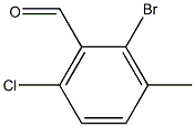 1114809-00-5