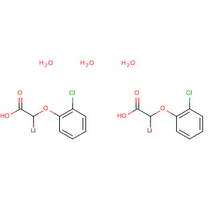 CAS No 111648-10-3  Molecular Structure