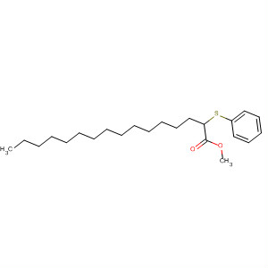 CAS No 111722-89-5  Molecular Structure