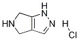 1117915-55-5