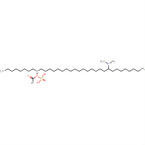 CAS No 111803-44-2  Molecular Structure