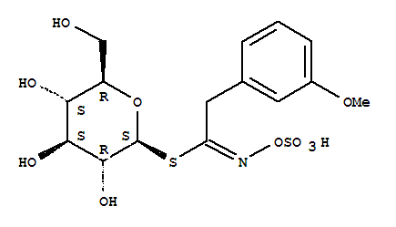 Cas Number: 111810-95-8  Molecular Structure