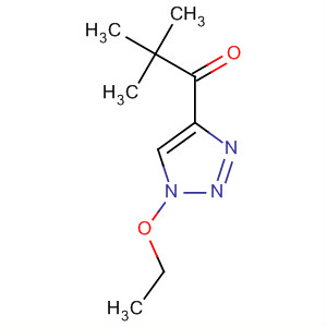 CAS No 111930-90-6  Molecular Structure