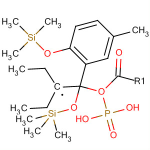 Cas Number: 111949-38-3  Molecular Structure