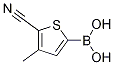 CAS No 1119899-50-1  Molecular Structure