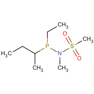 CAS No 112060-42-1  Molecular Structure