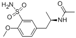 CAS No 112101-74-3  Molecular Structure