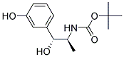 112113-57-2
