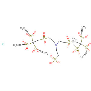 Cas Number: 112147-15-6  Molecular Structure