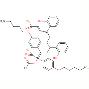 Cas Number: 112287-98-6  Molecular Structure