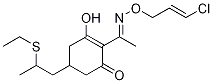 Cas Number: 112301-96-9  Molecular Structure