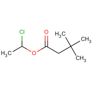 CAS No 112328-31-1  Molecular Structure