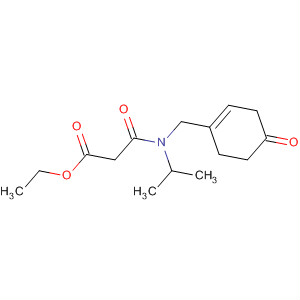 CAS No 112333-21-8  Molecular Structure