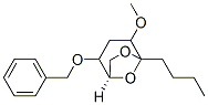 CAS No 112339-11-4  Molecular Structure