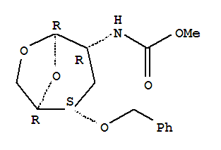 Cas Number: 112339-29-4  Molecular Structure