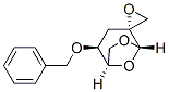 CAS No 112356-61-3  Molecular Structure
