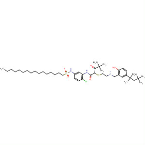 CAS No 112367-85-8  Molecular Structure