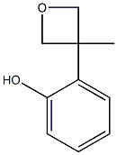 1123786-84-4