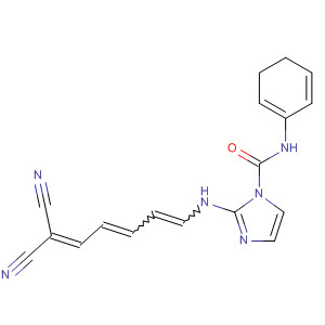 CAS No 112392-07-1  Molecular Structure