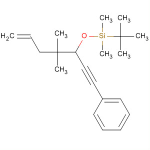 CAS No 112399-70-9  Molecular Structure