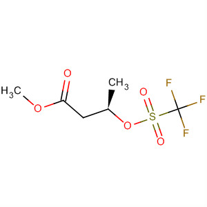 CAS No 112424-24-5  Molecular Structure