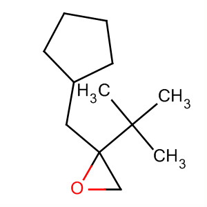 CAS No 112433-75-7  Molecular Structure