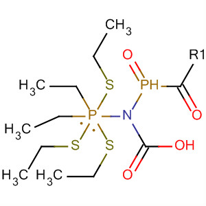 CAS No 112474-47-2  Molecular Structure