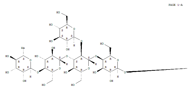 CAS No 112516-08-2  Molecular Structure
