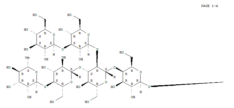 CAS No 112516-09-3  Molecular Structure