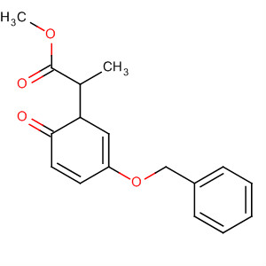 CAS No 112520-26-0  Molecular Structure