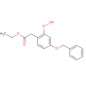 CAS No 112545-82-1  Molecular Structure