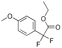 Cas Number: 112545-98-9  Molecular Structure