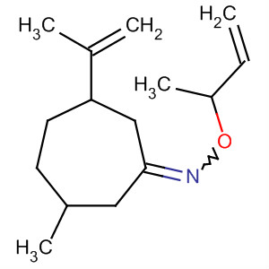 CAS No 112547-94-1  Molecular Structure