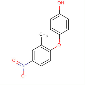 CAS No 112556-08-8  Molecular Structure