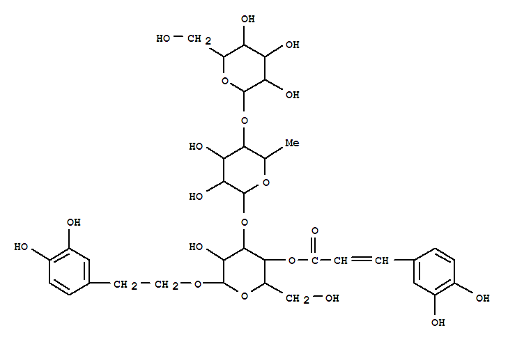 Cas Number: 112664-03-6  Molecular Structure