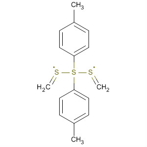 Cas Number: 112770-99-7  Molecular Structure