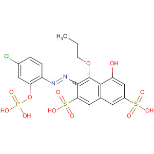 CAS No 112822-03-4  Molecular Structure