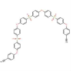 CAS No 112823-40-2  Molecular Structure