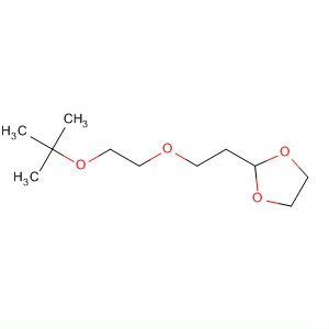 Cas Number: 112853-52-8  Molecular Structure