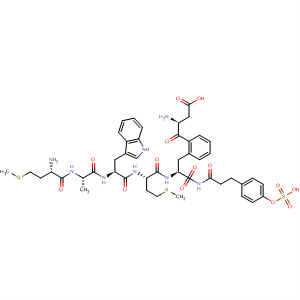 CAS No 112882-58-3  Molecular Structure