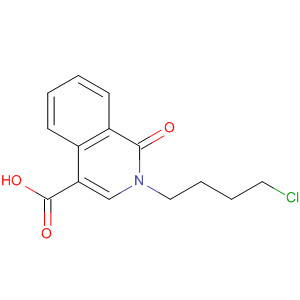 CAS No 112893-27-3  Molecular Structure