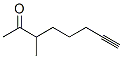 112905-35-8