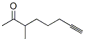 CAS No 112905-35-8  Molecular Structure