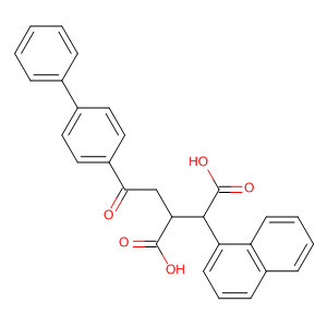 CAS No 112908-90-4  Molecular Structure