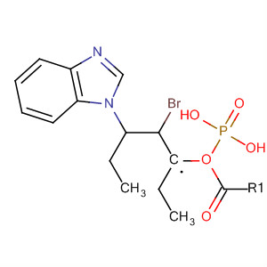 CAS No 112980-77-5  Molecular Structure