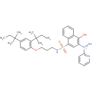 CAS No 113099-71-1  Molecular Structure