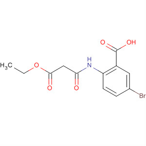 Cas Number: 113117-47-8  Molecular Structure