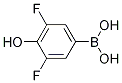 1132666-81-9
