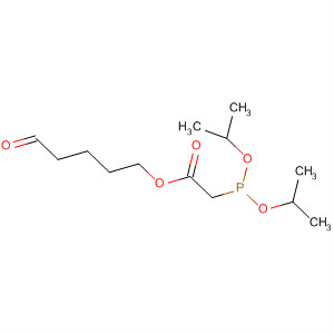 Cas Number: 113275-23-3  Molecular Structure