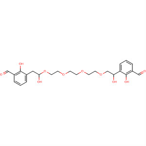 Cas Number: 113296-67-6  Molecular Structure